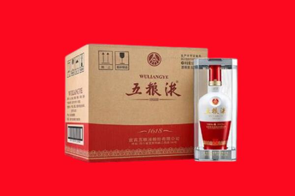 定边县回收五粮液