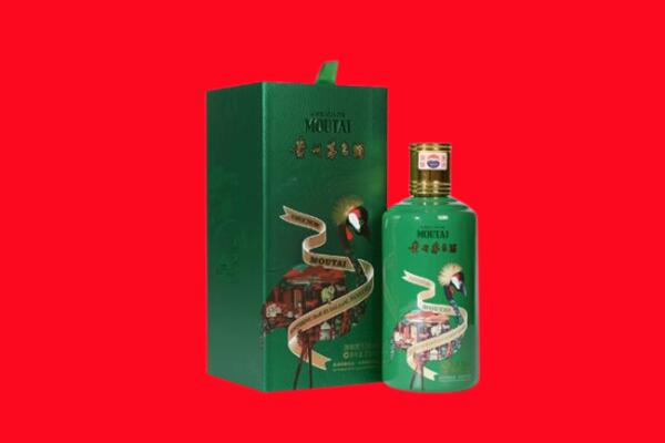 定边县回收出口茅台酒