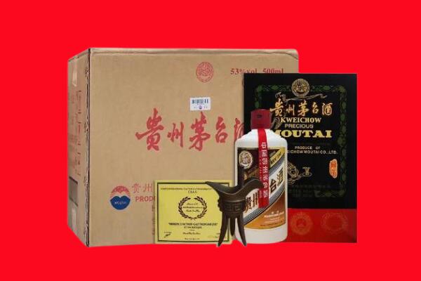 定边县剑南春周边回收
