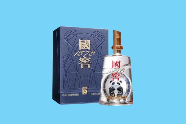 定边县回收国窖1573